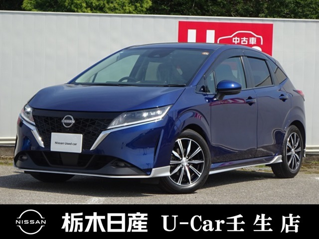 ノート 1.2 X 