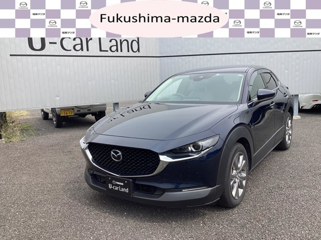 CX-30 1.8 XD プロアクティブ ツーリングセレクション 