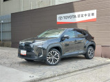 全車トヨタ独自のロングラン保証つき!1年間距離無制限で約60項目、5000部品が対象! さらに期間延長も可能!