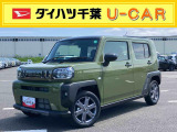 ダイハツ タフト