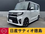 ダイハツ タントカスタム