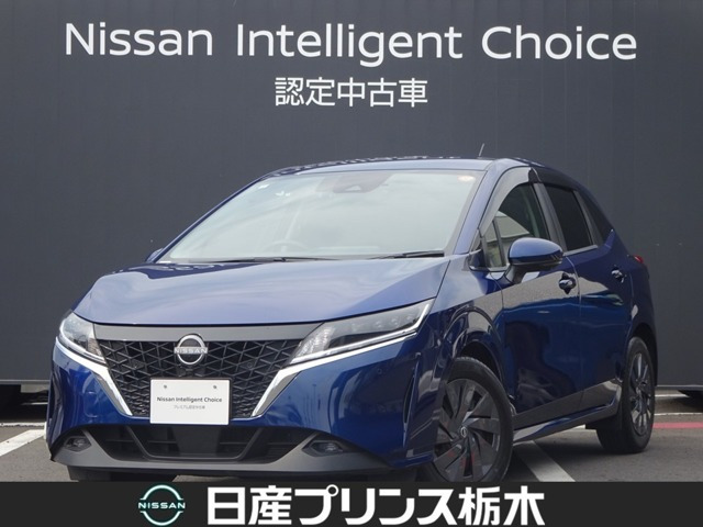 ノート 1.2 S 