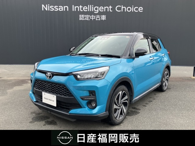 ライズ 1.0 Z 