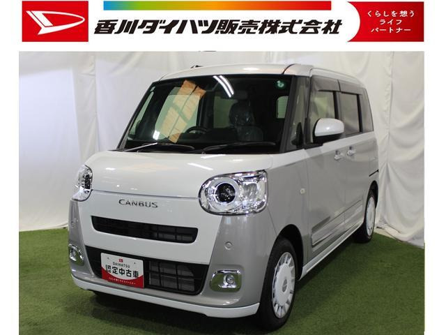 ムーヴキャンバス  ストライプス G