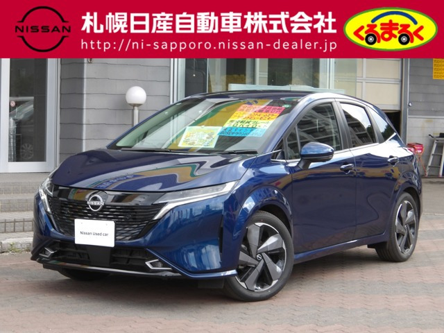 ノートオーラ 1.2 G FOUR レザーエディション 4WD 
