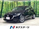 衝突軽減 純正ナビ 全周囲カメラ レーダークルーズコントロール ETC
