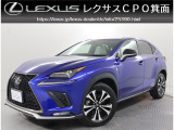レクサス NX