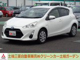 トヨタ アクア