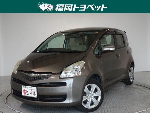 ラクティス 1.3 X 