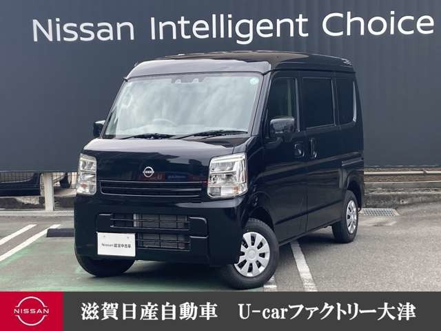 クリッパー DX GLパッケージ ハイルーフ 4WD 