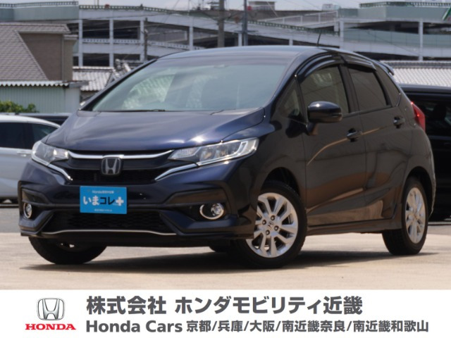 フィット 1.3 13G S ホンダセンシング 