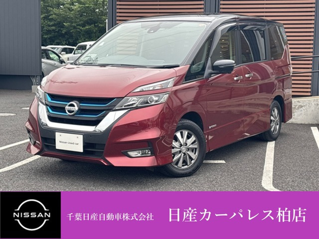 セレナ 1.2 e-POWER ハイウェイスター V 
