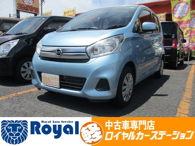 デイズ J 