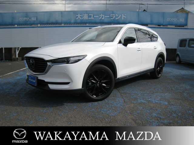 CX-8 2.2 XD ブラックトーンエディション 