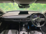 CX-30 2.0 20S Lパッケージ 