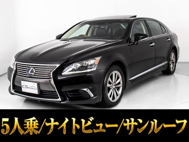 LS 600hL エグゼクティブパッケージ 4WD 5人サンルーフ ナイトビュー
