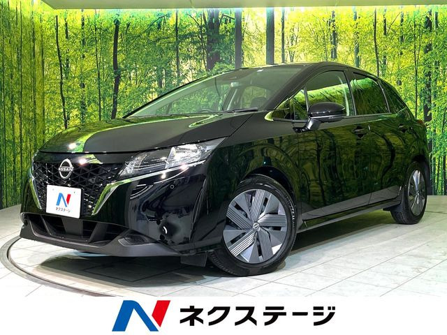 ノート 1.2 X 
