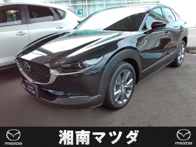 CX-30 1.8 XD ツーリング 