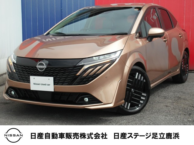 ノートオーラ 1.2 G レザーエディション 