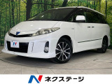 トヨタ エスティマハイブリッド