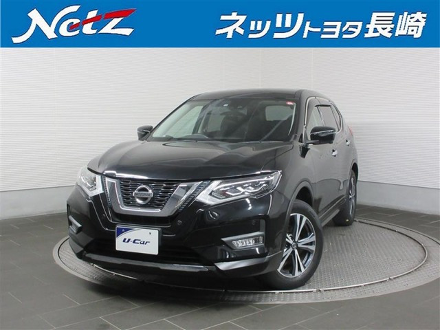 エクストレイル 2.0 20Xi 2列車
