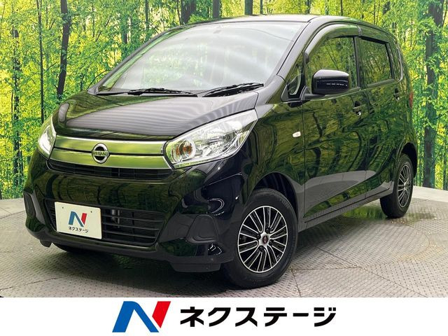 デイズ J エマージェンシーブレーキ・レス
