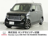 Honda中古車商品化整備基準に基づく法定12か月点検整備を実施致します。分解整備記録簿もお渡し致しますので、より安心してお乗りいただけます。