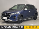 当店の在庫車をご覧いただきまして誠にありがとうございます。この他にも多数の画像がございますので、是非ご覧ください。お車の事などお気軽にお問い合わせ下さい。TEL096-355-2377日赤通り支店