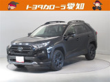 トヨタ RAV4