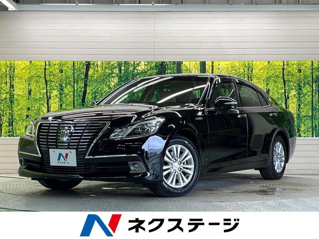 クラウン ハイブリッド 2.5 ロイヤルサルーン 