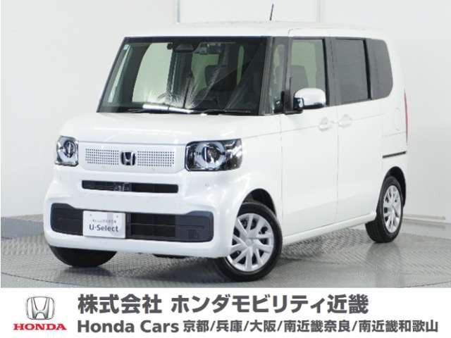 N-BOX  
