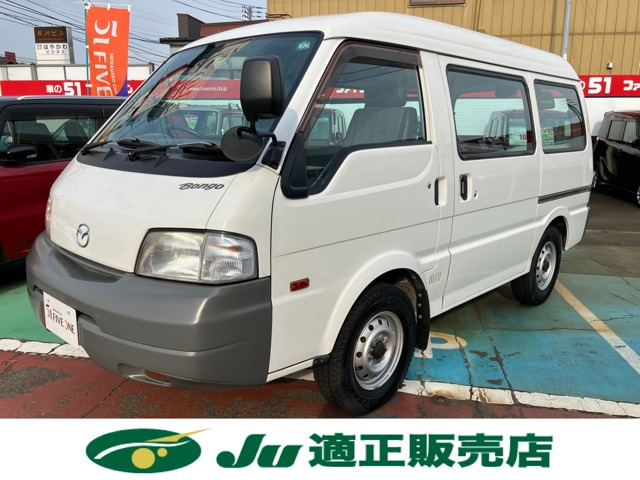 ボンゴバン 1.8 DX 低床 4WD 