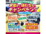 ジムニー XC 4WD