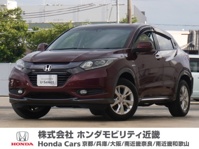 ヴェゼル 1.5 ハイブリッド X 4WD 