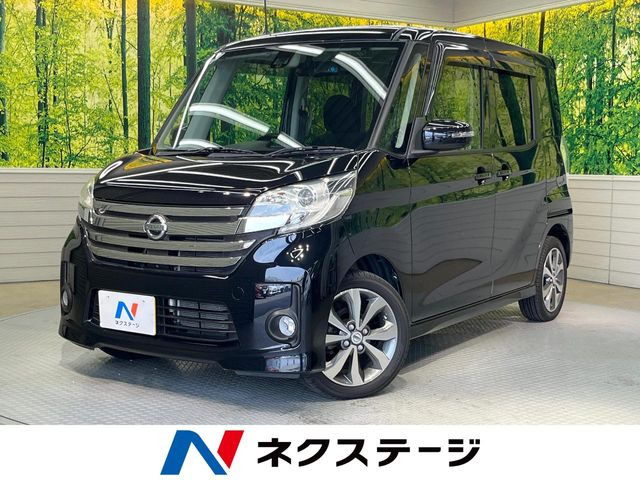 デイズルークス ハイウェイスター X Gパッケージ 