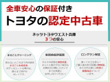 アルファード ハイブリッド 2.5 エグゼクティブ ラウンジ S E-Four 4WD 
