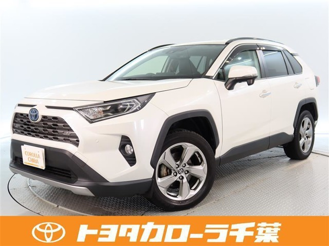 RAV4 2.5 ハイブリッド G E-Four 4WD 