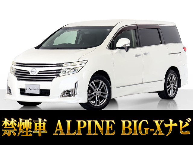 250ハイウェイスターS アーバンクロム TNE52 エルグランド