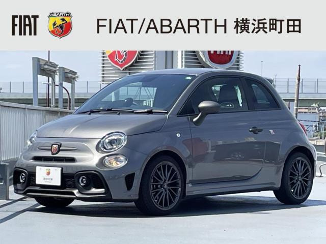 アバルト595  F595