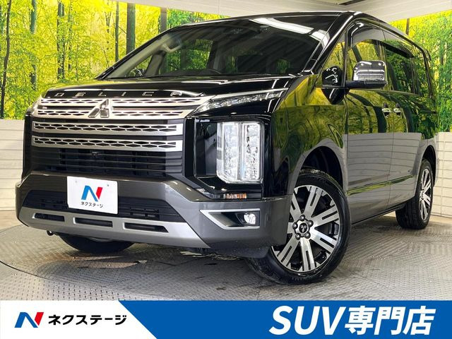 デリカD:5 2.2 P 4WD 