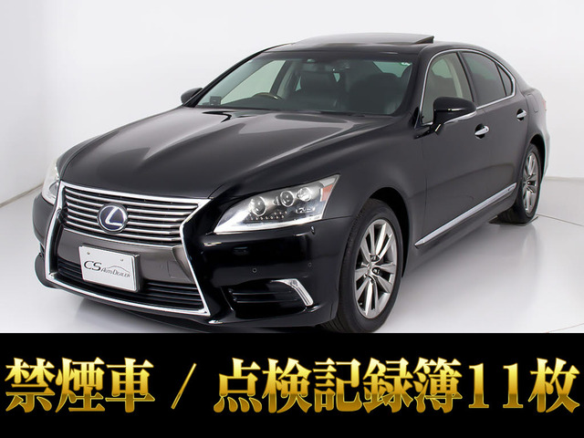 LS 600h バージョンC Iパッケージ 4WD サンルーフ 黒革 LED