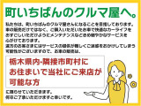 プリウス 1.8 U 