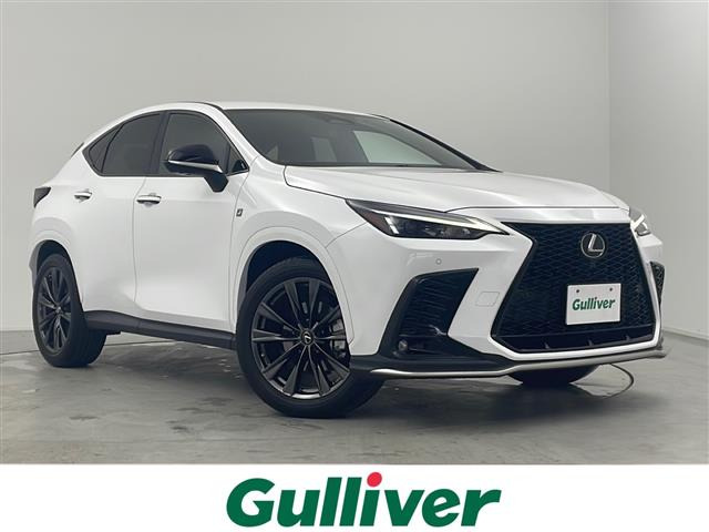 NX 350h Fスポーツ 本革シート ワンオーナー