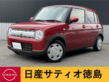 スズキ アルトラパン