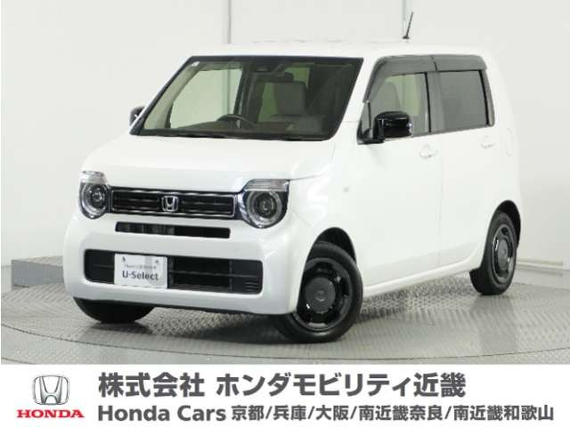 N-WGN L ホンダ センシング 