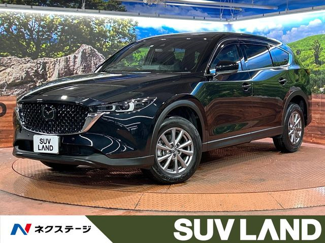 CX-8 2.2 XD スマートエディション 