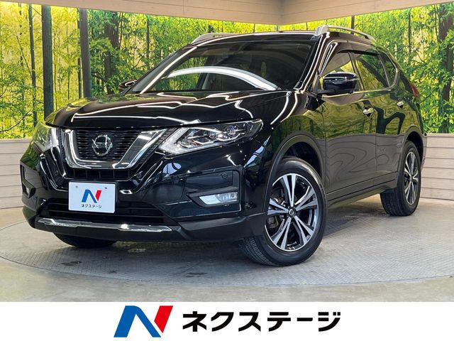 エクストレイル 2.0 20Xi 