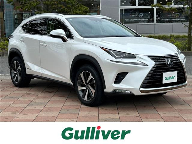 NX 300h Iパッケージ サンルーフ 修復歴無し