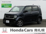 御覧いただき誠にありがとうございます。ホンダカーズ南札幌 ユーカーステーションおおあさです!! お問い合わせは011-387-8141迄お願いします。 ネットでのお問い合わせもお気軽にどうぞ!!