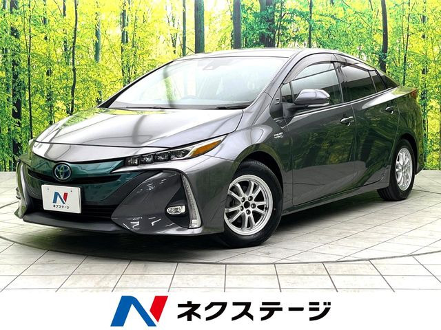 プリウスPHV 1.8 S ナビパッケージ 